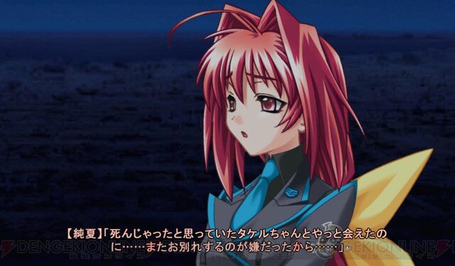 時雨みぐれ tweet media