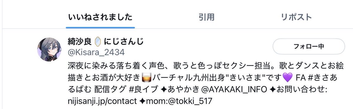 さーもん tweet media