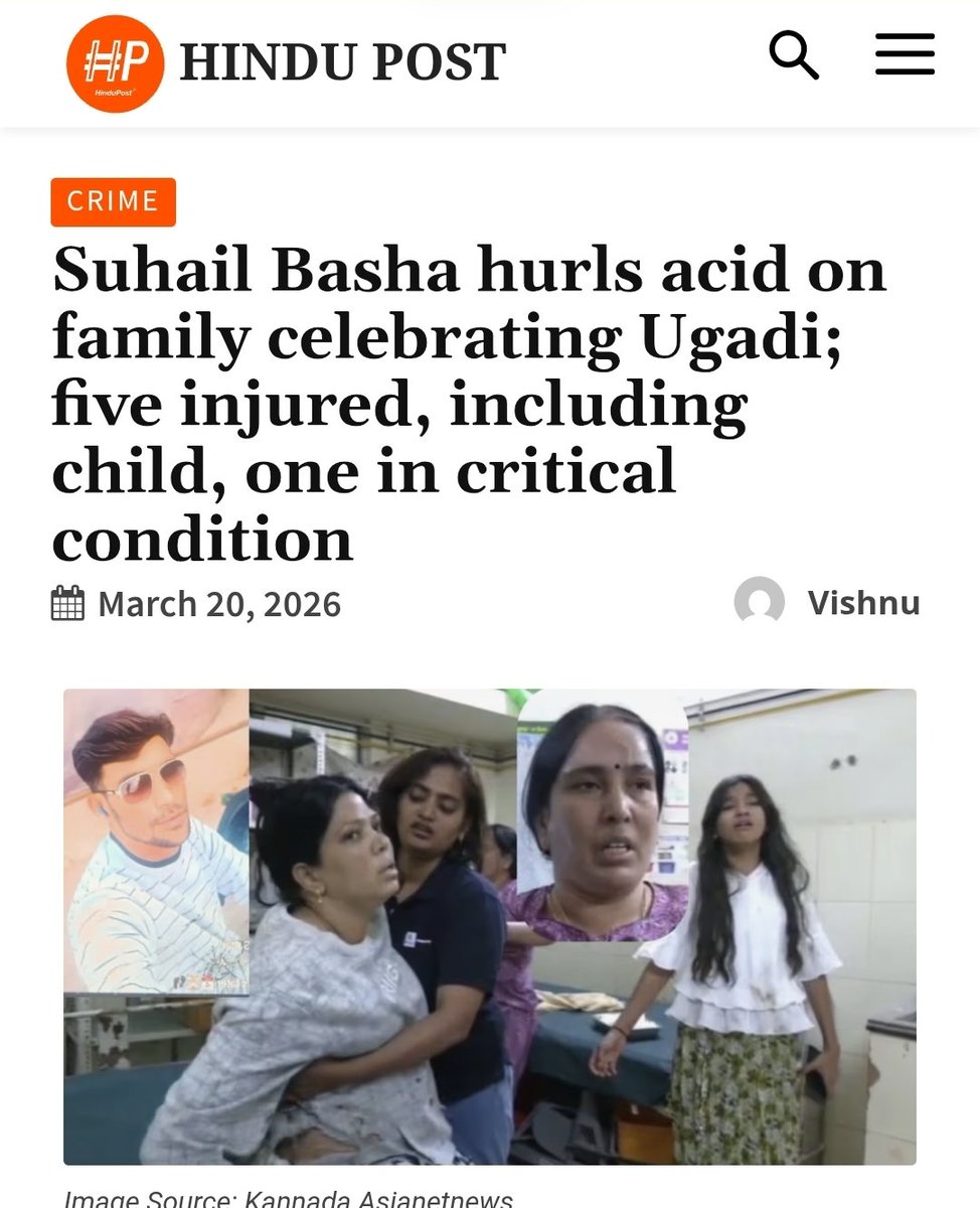 Radharamn Das राधारमण दास tweet media