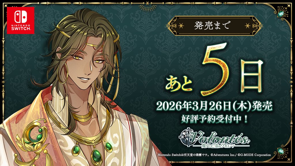 G-MODE ジー・モード【公式】 tweet media