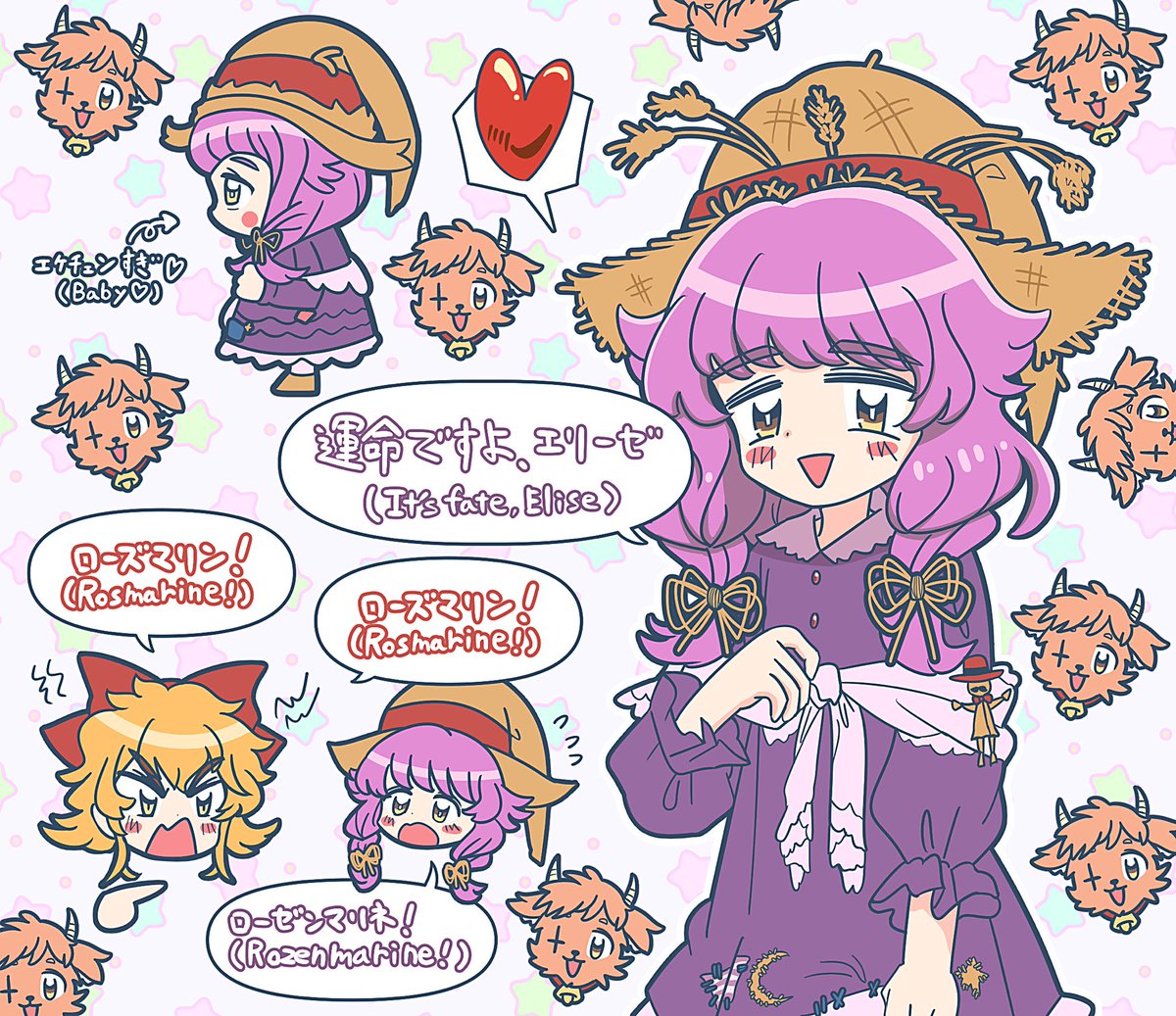 へだまめ tweet media