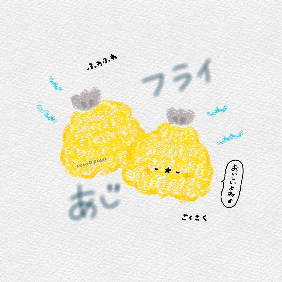 ぽこべえ(ぐる)⸝⋆ 5/23-24デザフェス【A283】 tweet media