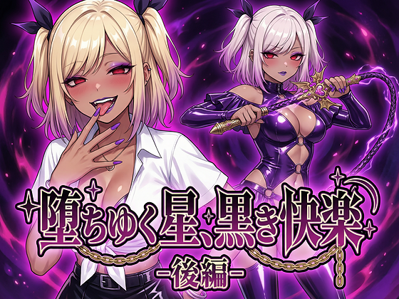 鷹ホーク tweet media