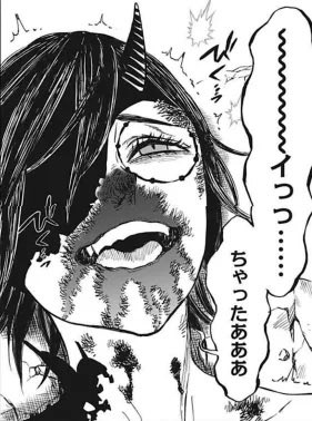 おてｯｶ tweet media