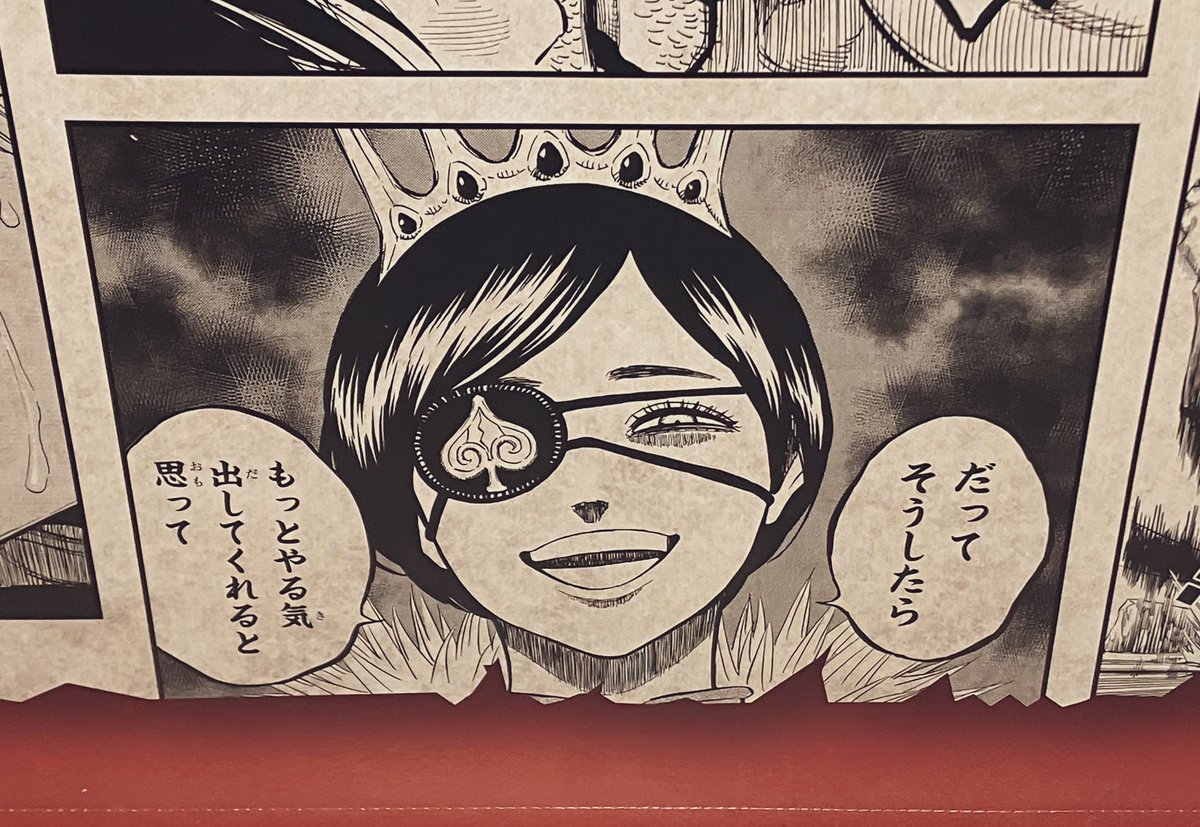 おてｯｶ tweet media