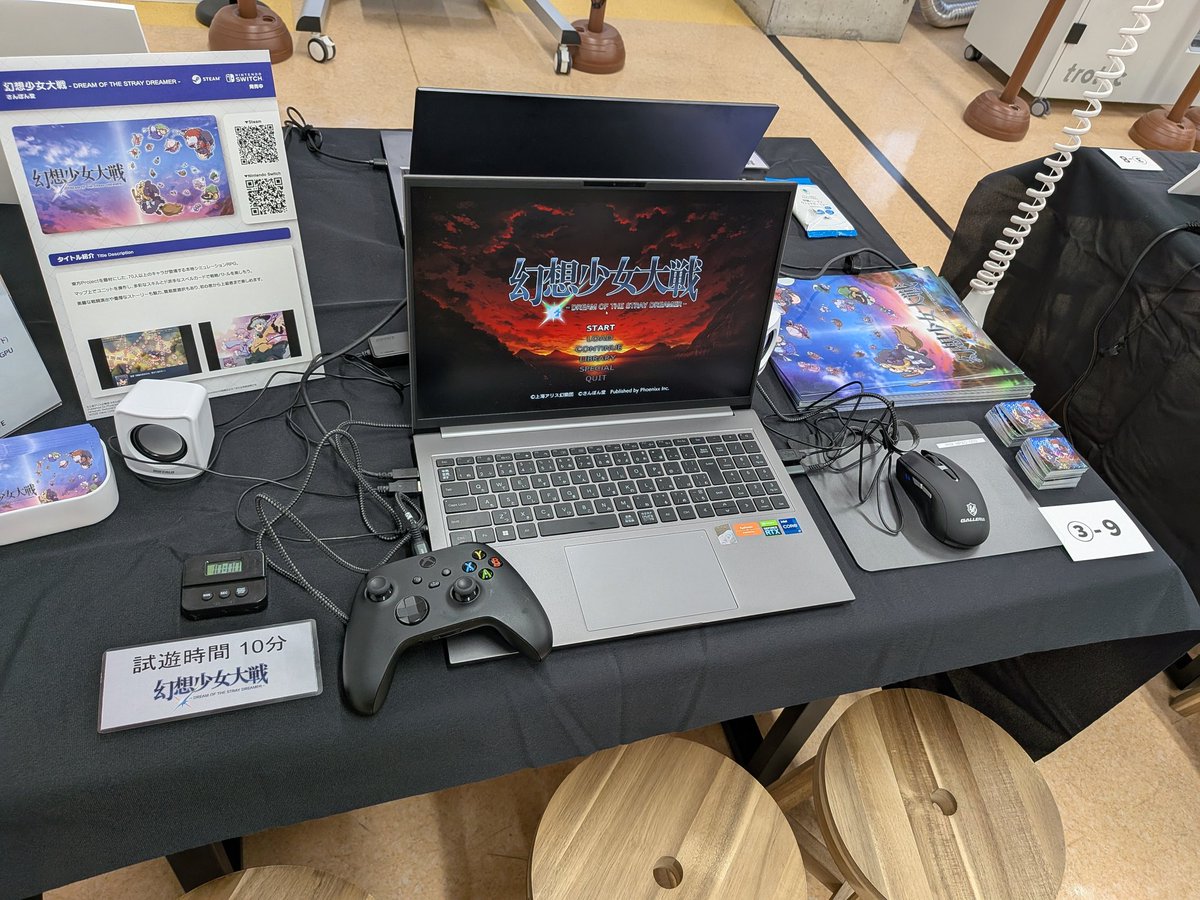 Ibiza(いびざ) tweet media