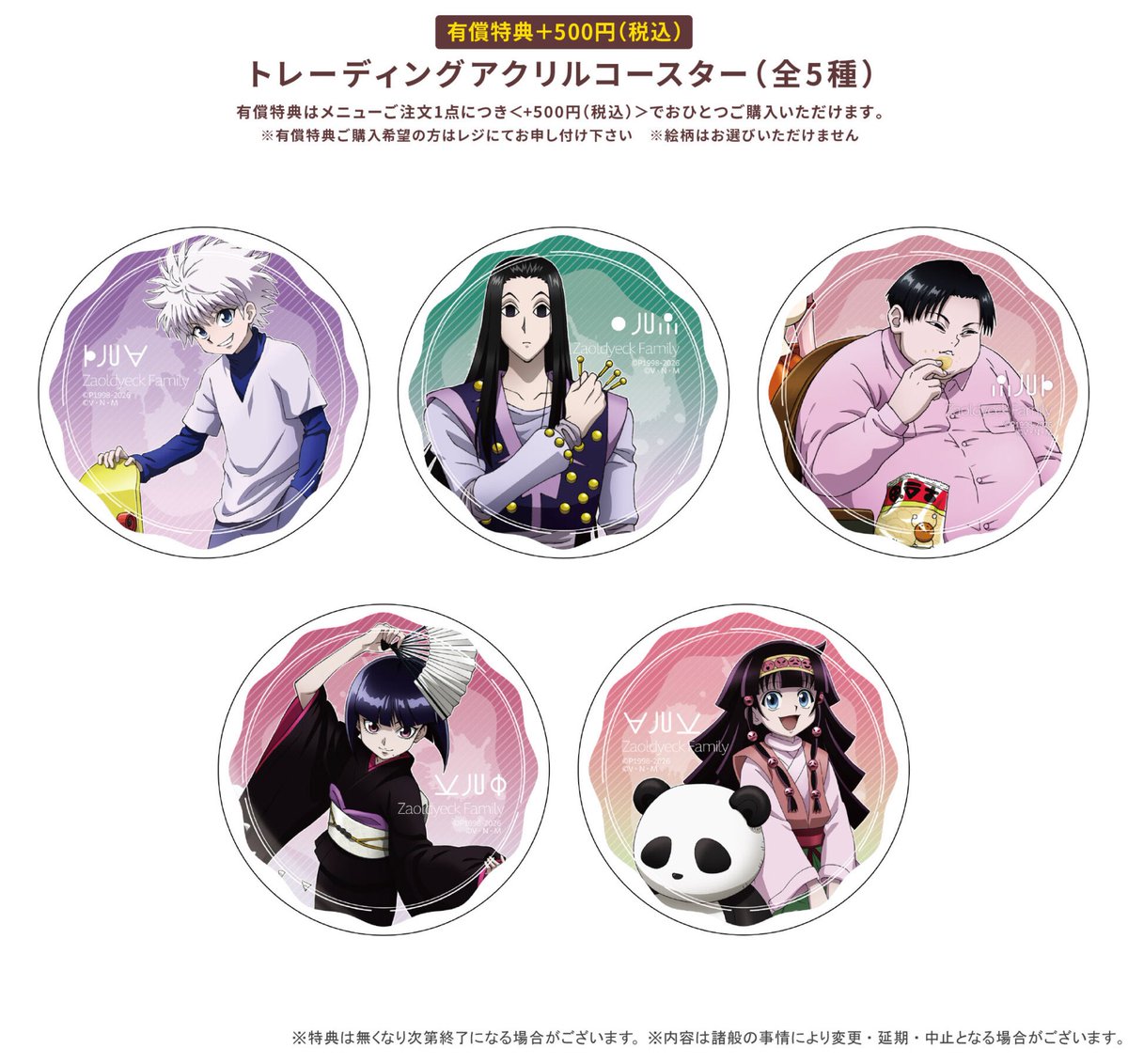 しゅんドラン tweet media