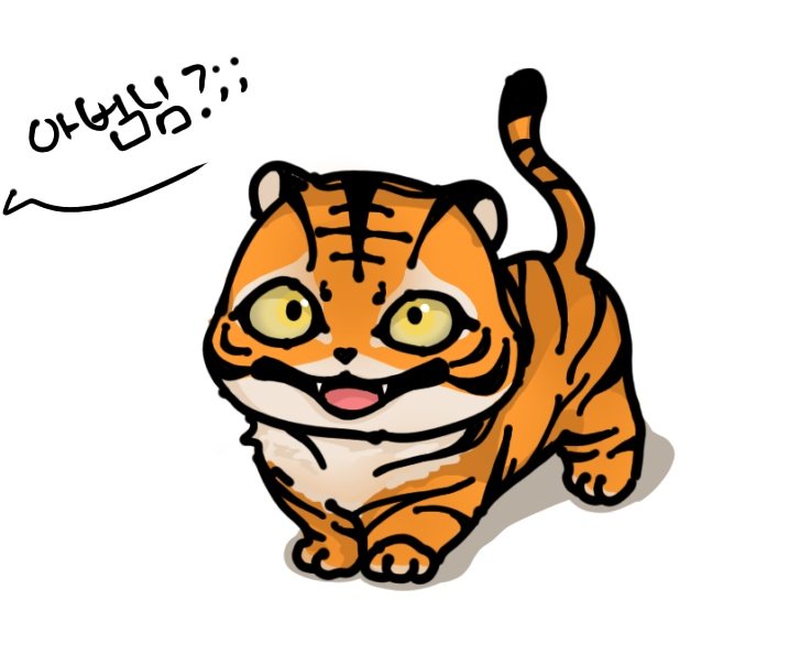 아범 tweet media