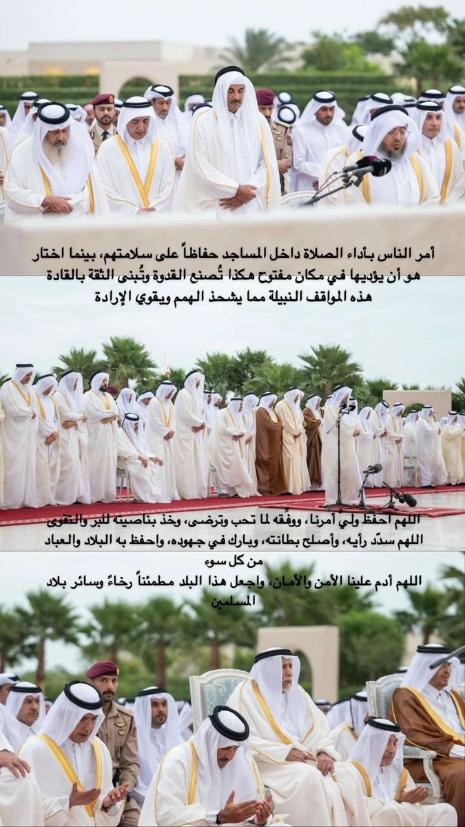 MUNEERA tweet media