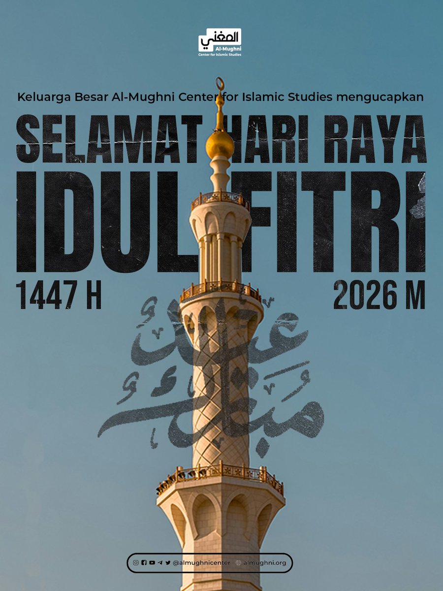 Al-Mughni Center for Islamic Studies tweet media
