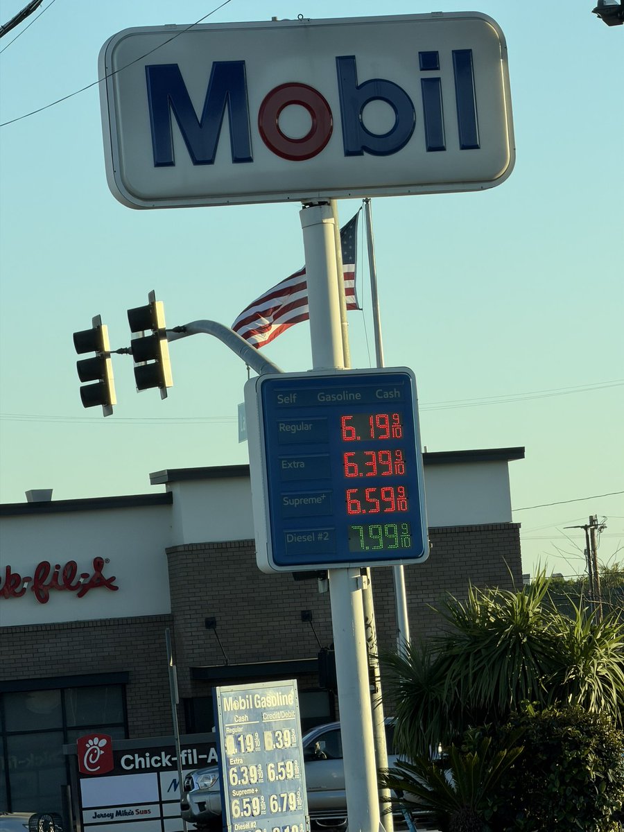 Whole Mars Catalog tweet media