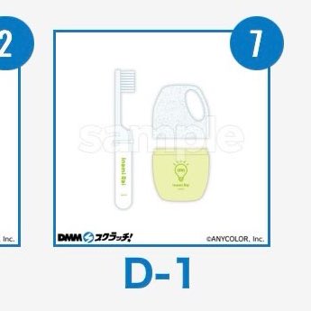 たぐ♡ tweet media