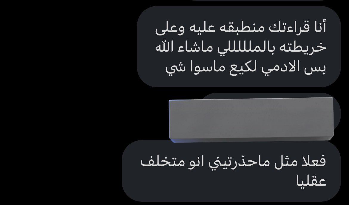 Tarot | تاروت tweet media