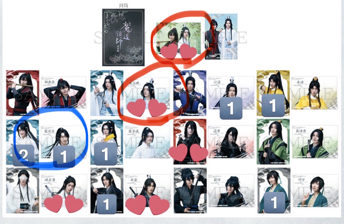 かすてら@取引 tweet media