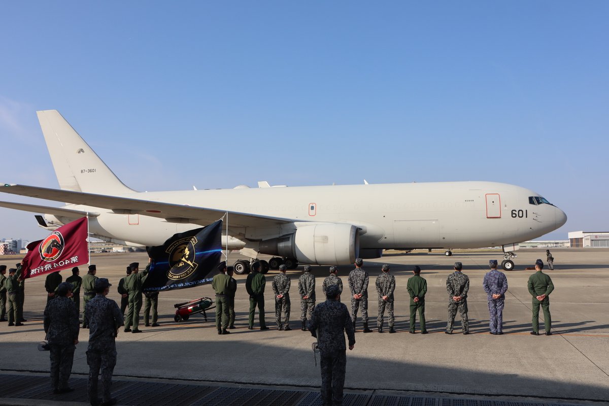 防衛省・自衛隊 tweet media