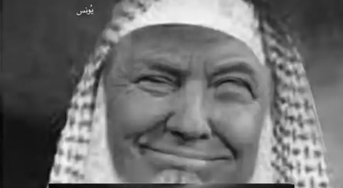 توت عنخ امون tweet media