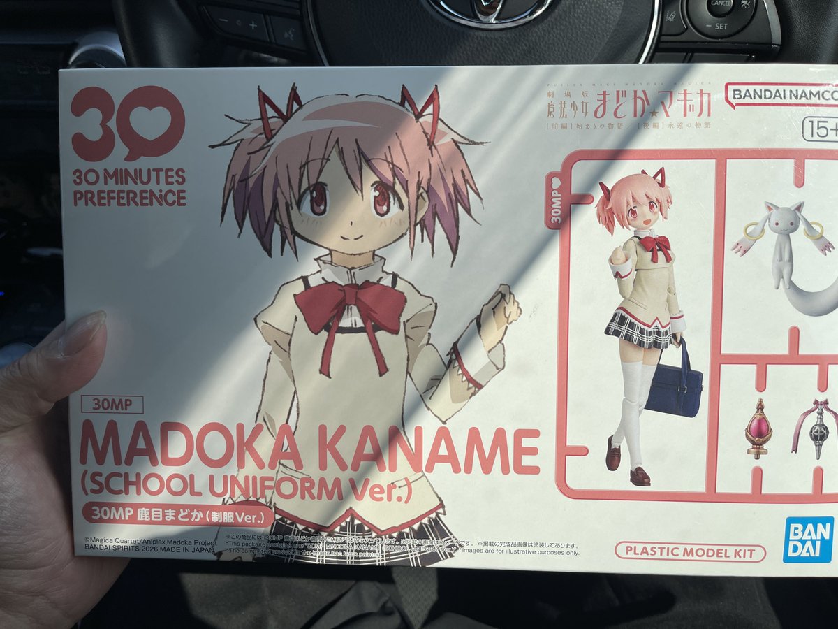 ミ̸̢̥̪͚̲҇̓͒̄̈ノ̸̡̖̝̫̈́̾̽́͌͞ン҈̢̬̗̩̝̬̊̒̊̔̿͝ズ҉̢͈͕͙̲͉͛͊͝ tweet media