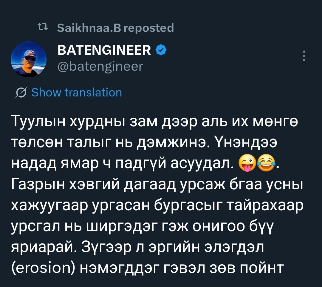 sokobaba tweet media