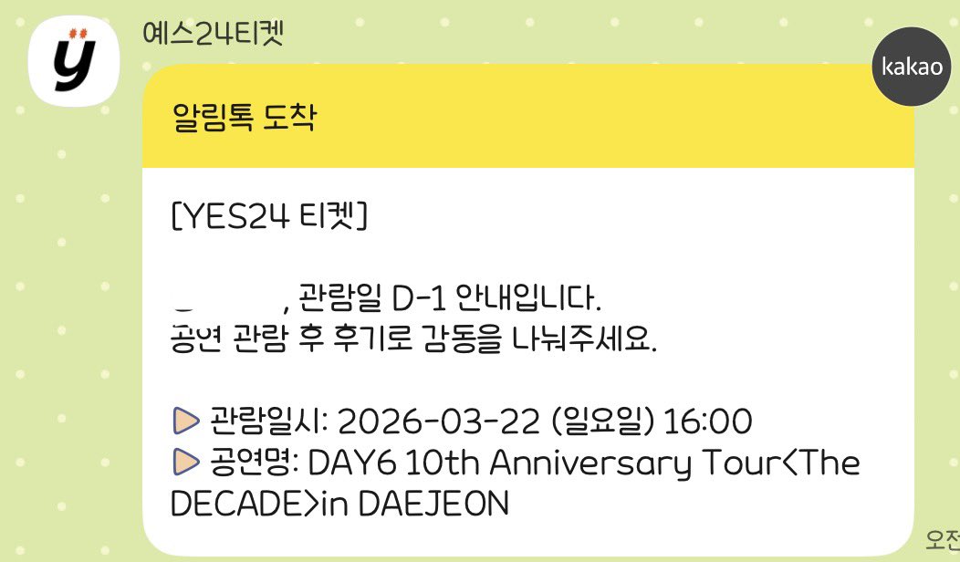 로버⋆˚✿˖ tweet media