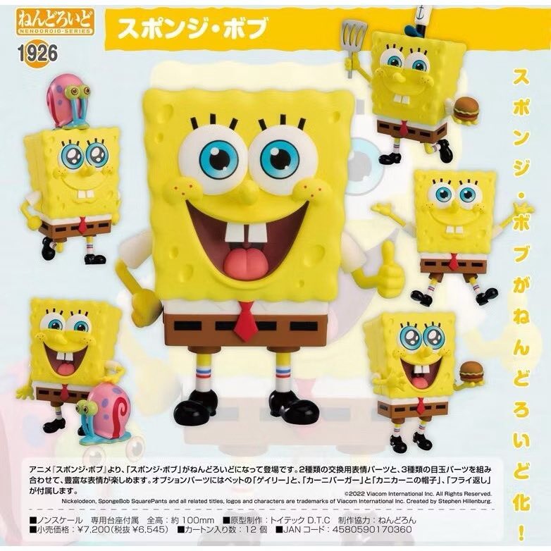 OMGkawaiiJunko tweet media