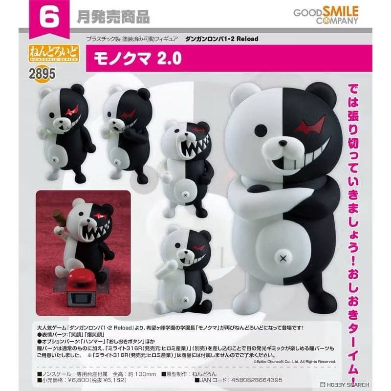 OMGkawaiiJunko tweet media