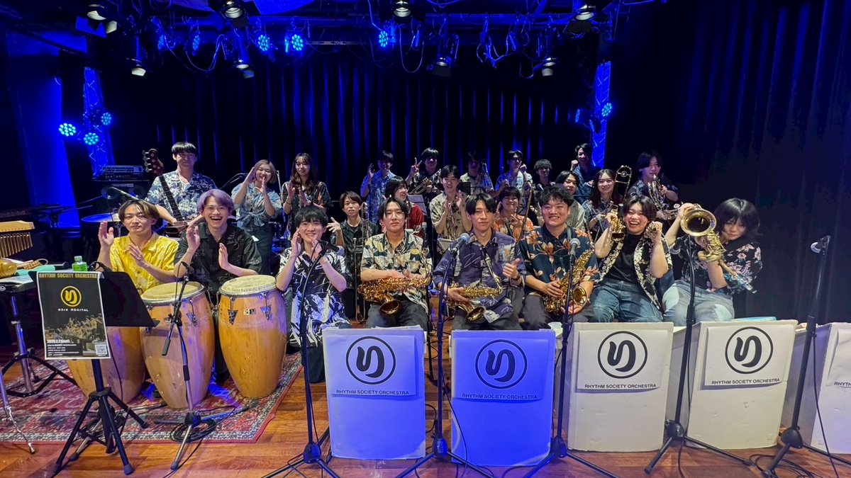 日大リズム（日本大学リズムソサエティオーケストラ） tweet media