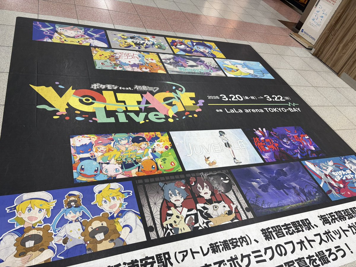 故 くれない tweet media