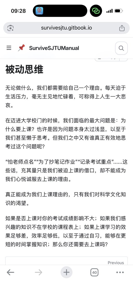 Orange AI tweet media