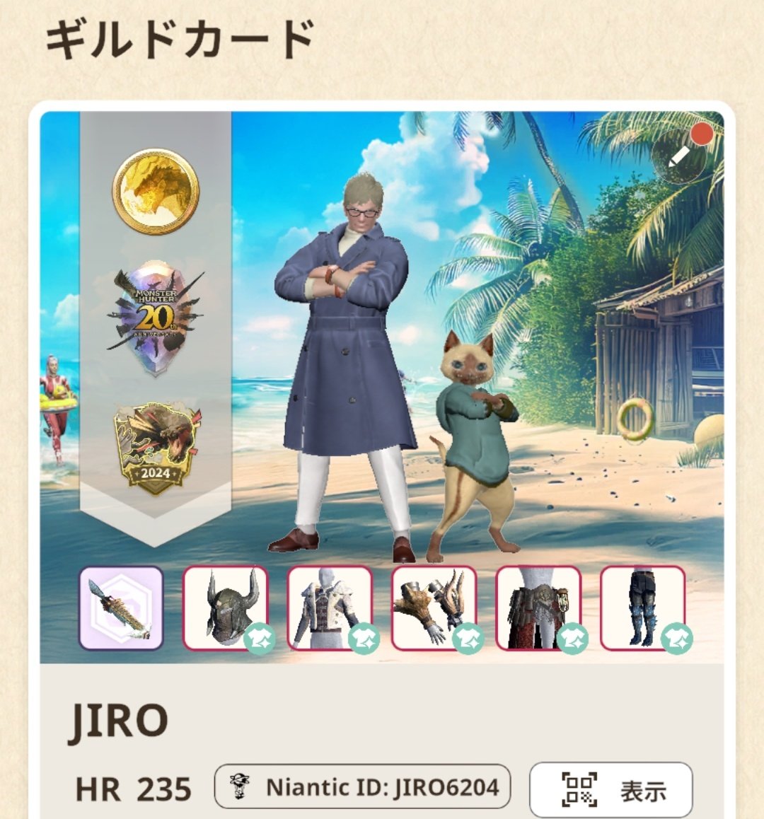 zui3MwtI5C91mqH's tweet image. #モンハンNow
モンスターハンター Nowで一狩りいこうぜ！私のフレンドコードは：2272 3815 0318
新機能活用の為、フレンド募集してま～す(^^)