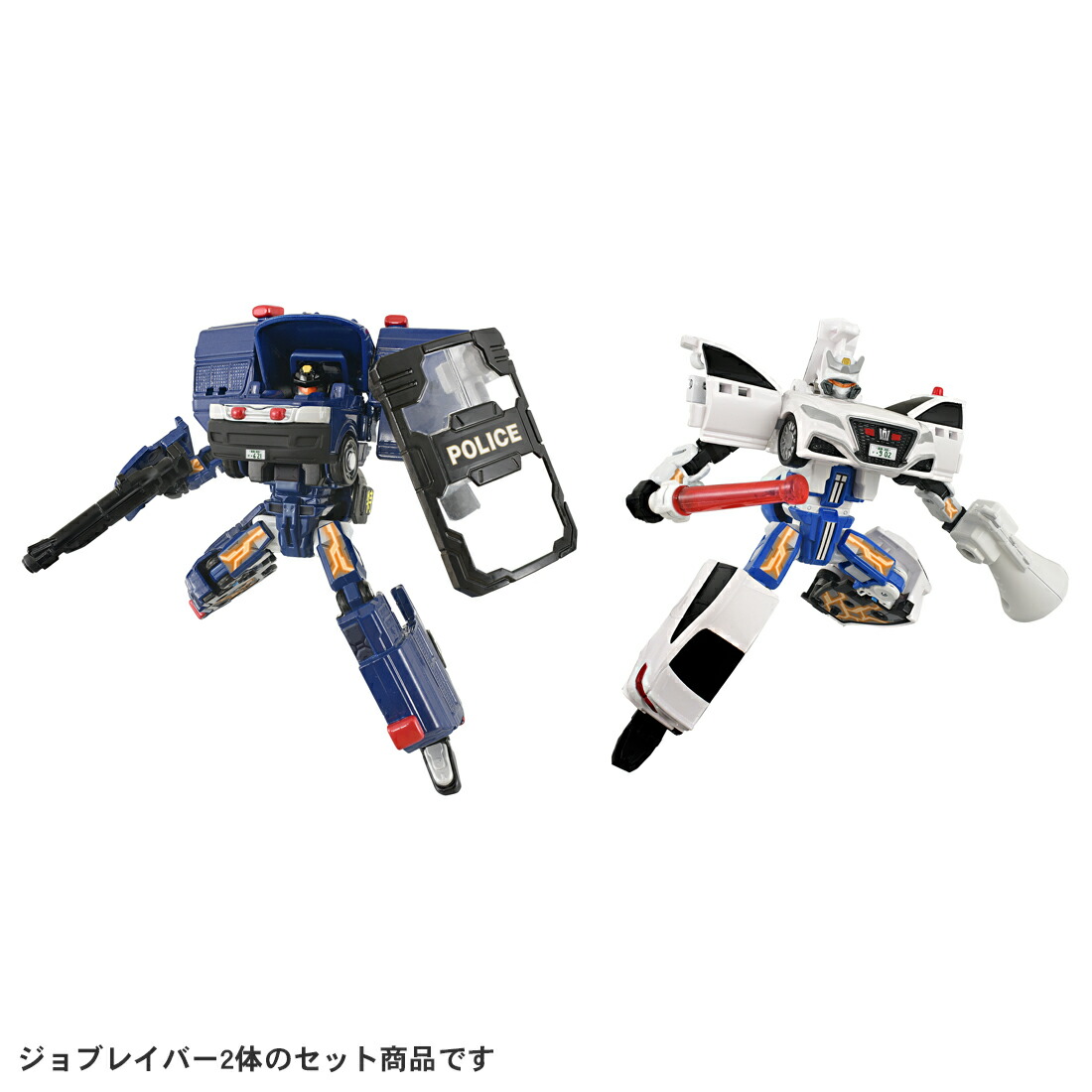 トミカ ジョブレイバー】「TJBDX ポリスブレイバー 機動隊&交通機動隊