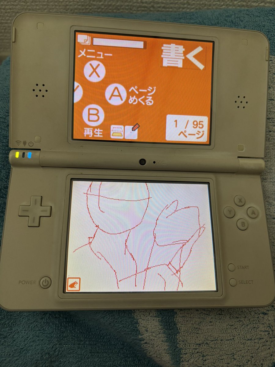 b5x1h's tweet photo. デジ絵上手く書けないけどPVは作りたい🥺
結果↓
見せてやるよ この時代を現役時代駆け抜けた力ってもんをよぉ…… https://t.co/8vY6L2Ta4p