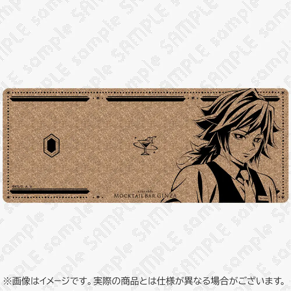 ufotable MOCKTAIL BAR GINZA tweet media