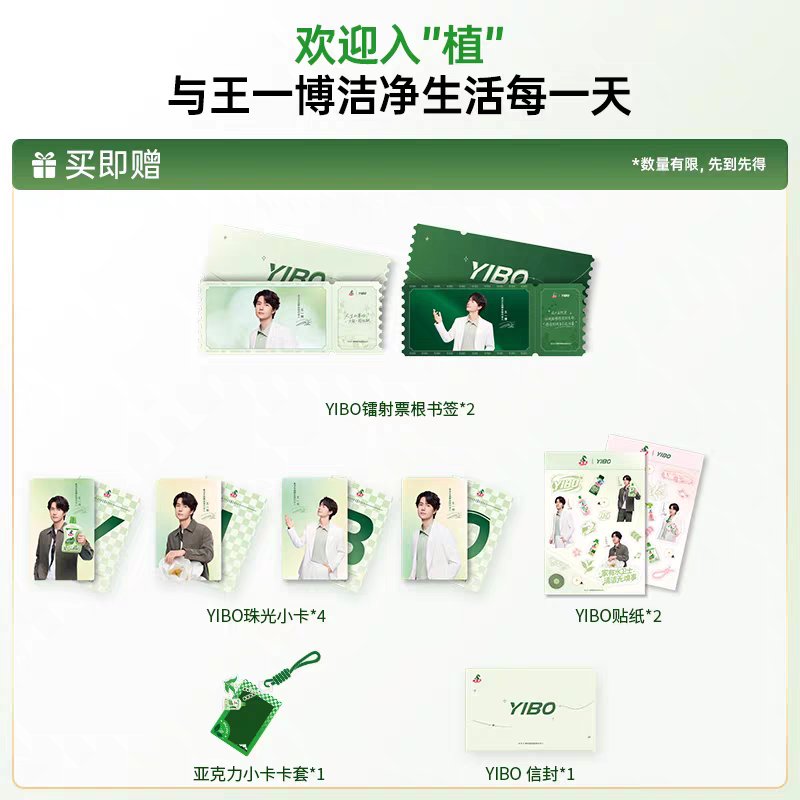 DESTINYSHOP999 (บัญชีเดิมโดนระงับนะคะ) tweet media