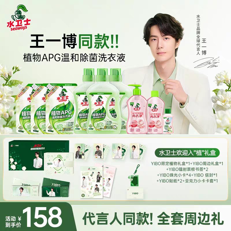 DESTINYSHOP999 (บัญชีเดิมโดนระงับนะคะ) tweet media