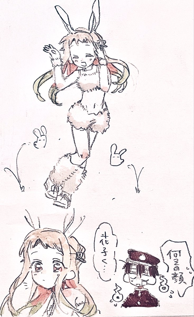 おはぎ tweet media