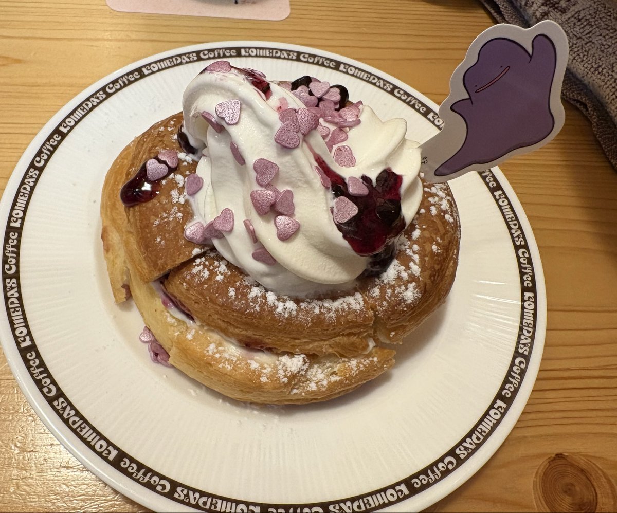そうだ、先日ついに食べられたんですよ。めちゃくちゃおいしくてまじで4口で食べ終わった。
あとこれ平日の保育園終わりに娘さんにはキッズプレートを頼んだんだけど、サンドイッチなど夜ご飯ではないとギャン泣きされたのでそちらも速攻親の口に詰め込んで退散してきました