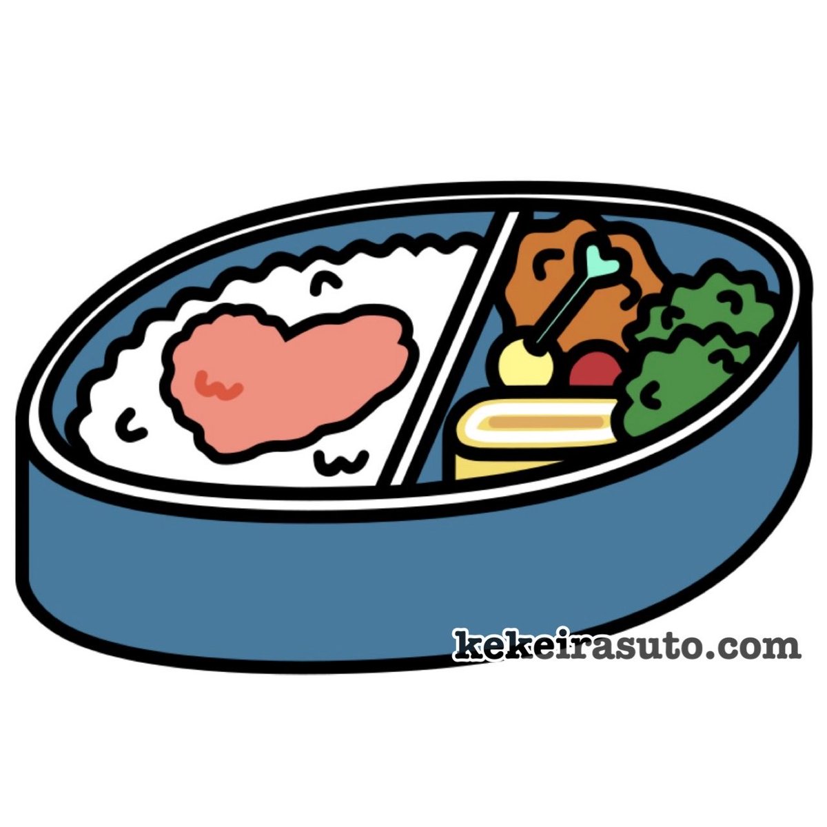 kekeirasuto's tweet photo. ⭐️「愛妻弁当のイラスト」を描きました！
ご飯の上にハートマークがのったお弁当です
ポップでかわいいタッチなので、恋愛・家庭・ランチ関連のコンテンツにもぴったり使えます
ダウンロードはこちらから👇
🔗 https://t.co/d7hpq6K6vs

#illustration #商用利用可 #愛妻弁当 #bentobox #homemadelunch https://t.co/EKboMuym69