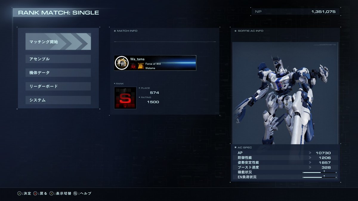 ゼフィランサス（わたま） tweet media