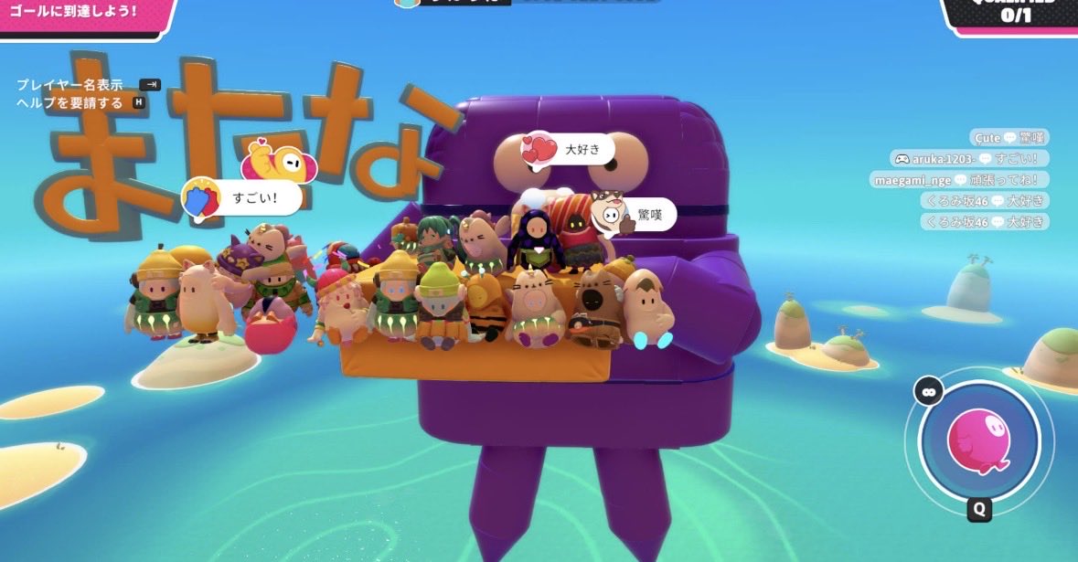 そさあ🦊 tweet media