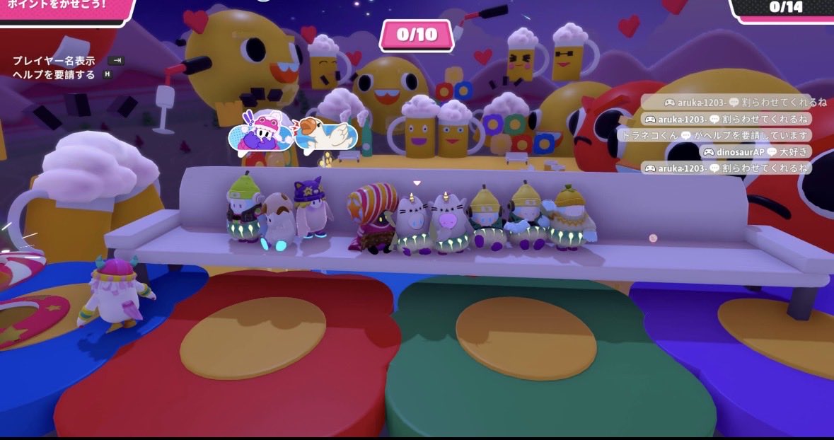 そさあ🦊 tweet media