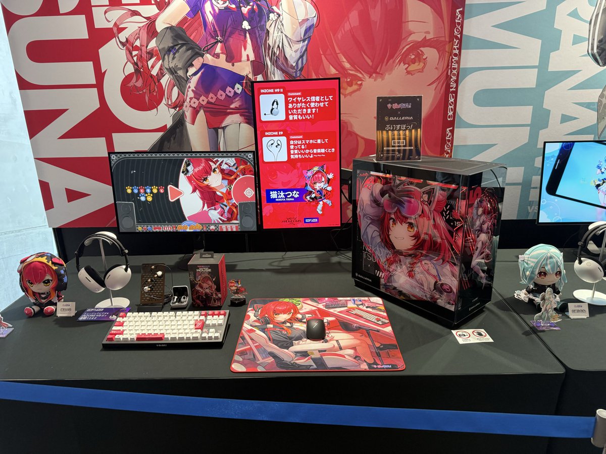 koma_doriiii's tweet photo. おい、ぶいすぽ新PC良すぎるぞ
 #VSPO_SHOWDOWN_2026 https://t.co/pDBFXVJSf7