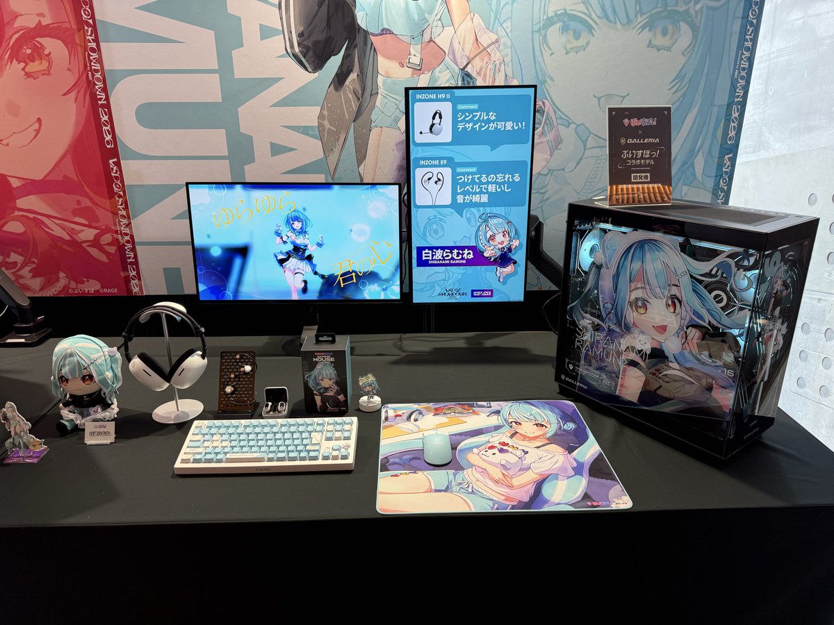 koma_doriiii's tweet photo. おい、ぶいすぽ新PC良すぎるぞ
 #VSPO_SHOWDOWN_2026 https://t.co/pDBFXVJSf7