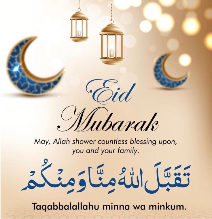 𝓗𝓾𝓶𝓪🩵 tweet media