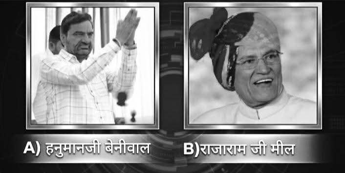 Devi Choudhary tweet media