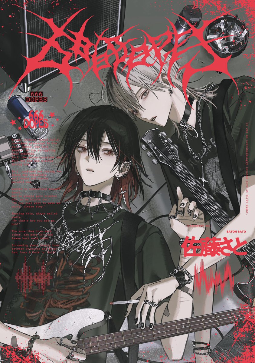 Jaz is tired tweet media