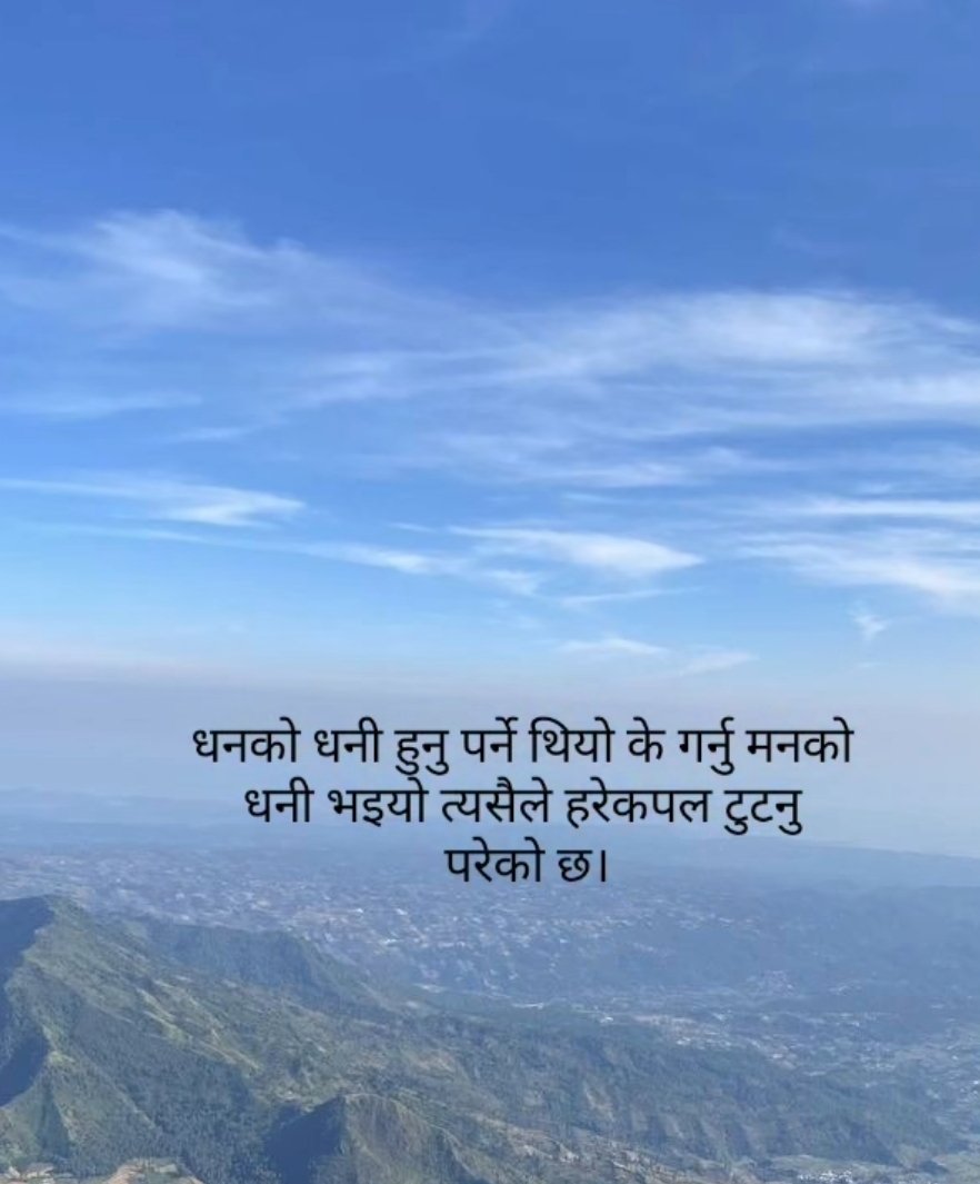 Susmita (@susmita68000120) on Twitter photo 