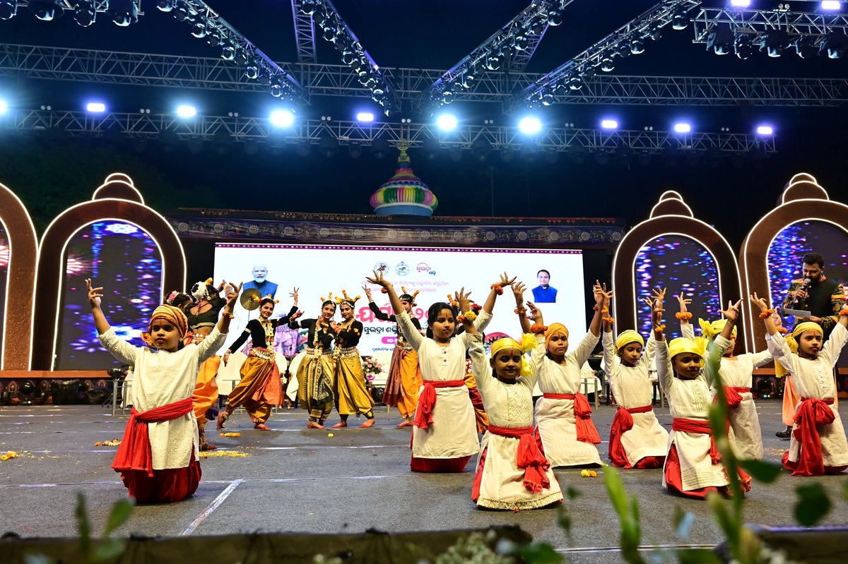 Collector & DM, Jajpur tweet media