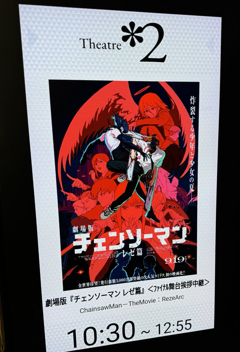 Masaaki Kaneko tweet media