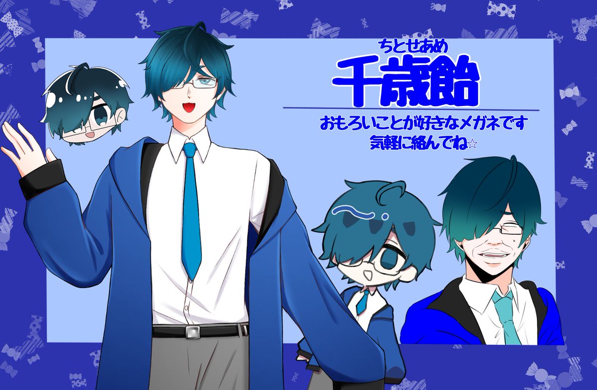 千歳飴 tweet media