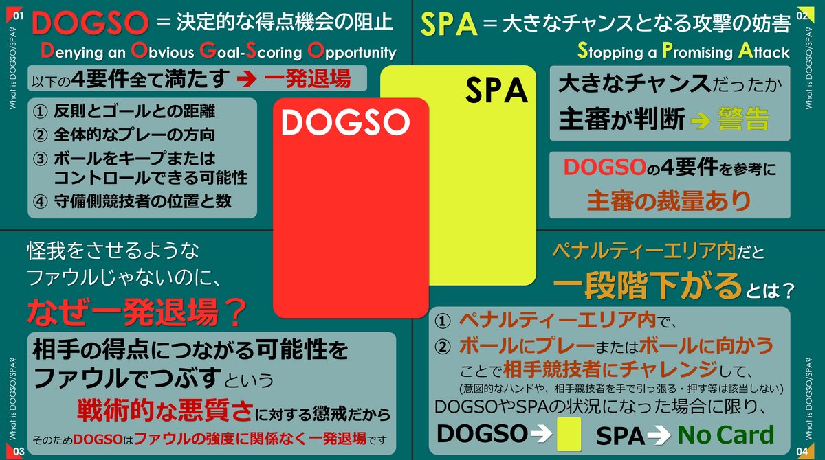 pekatyuu 2 tweet media